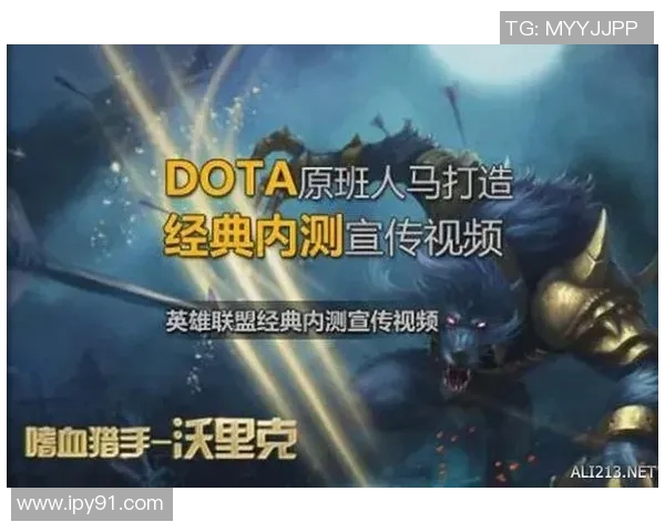 12月10号的dota比赛-激烈对决，12月10号的DOTA比赛回顾-12月10号的dota比赛