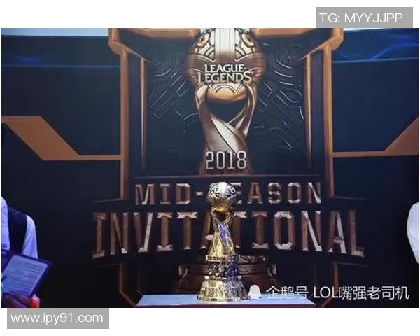 dota2比赛及奖杯-dota2比赛及奖杯